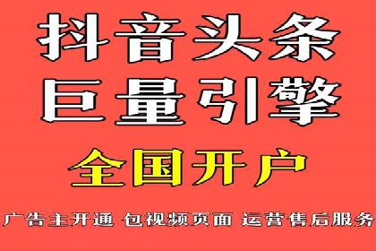 百度信息流在医疗健康行业的营销案例探讨